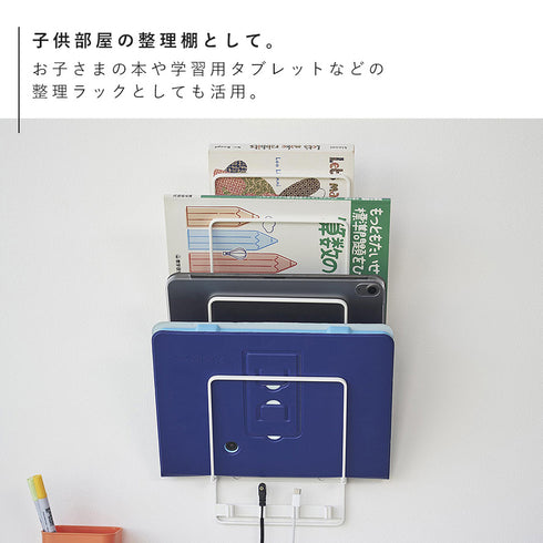 石こうボード壁対応ウォールタブレットホルダー タワー 4段.|s7
